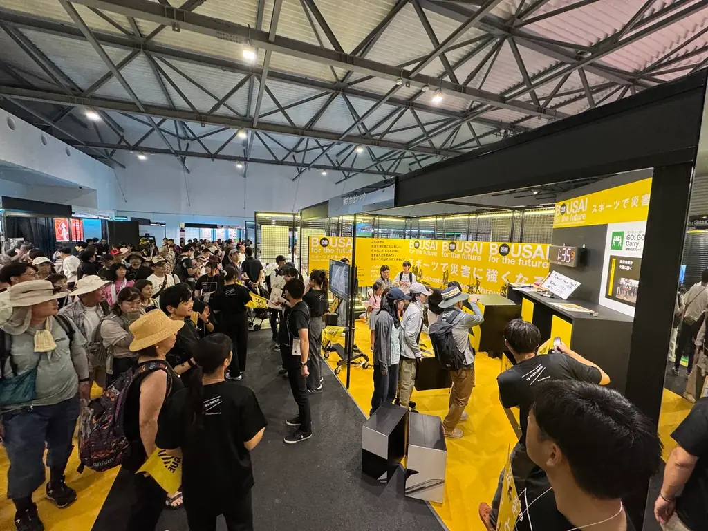 【防災スポーツ】令和7年度防災功労者内閣総理大臣表彰受賞 画像 3