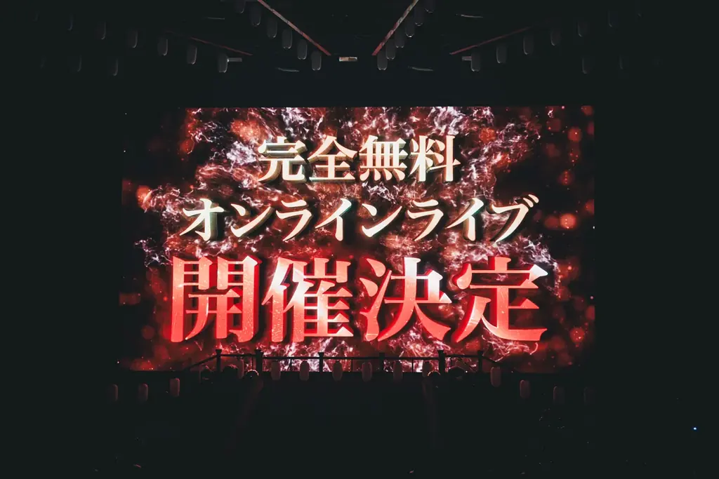 「いれいす」過去最大9万人動員の全国アリーナツアーを完走！祭り騒ぎと感謝が交差した、“記憶に残る一夜”をレポート 画像 5