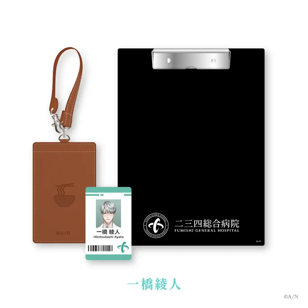 にじさんじから「えりぶり Half Anniversary」グッズが登場！2025年10月2日(木)18時から販売開始！ 画像 7
