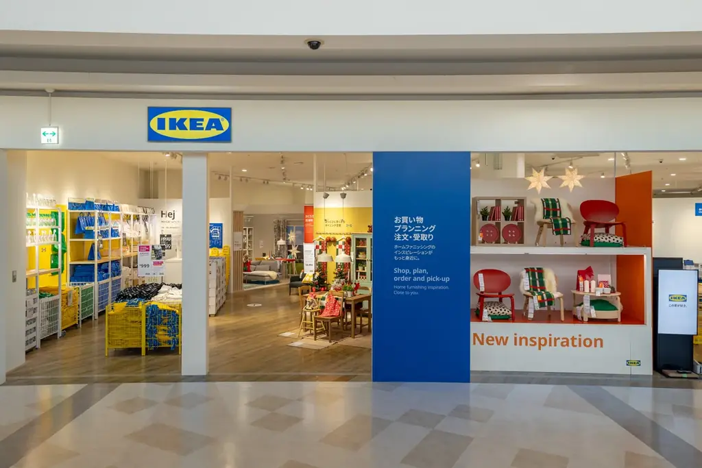 10月2日開業｜IKEA広島がイオンモールに中国四国初出店