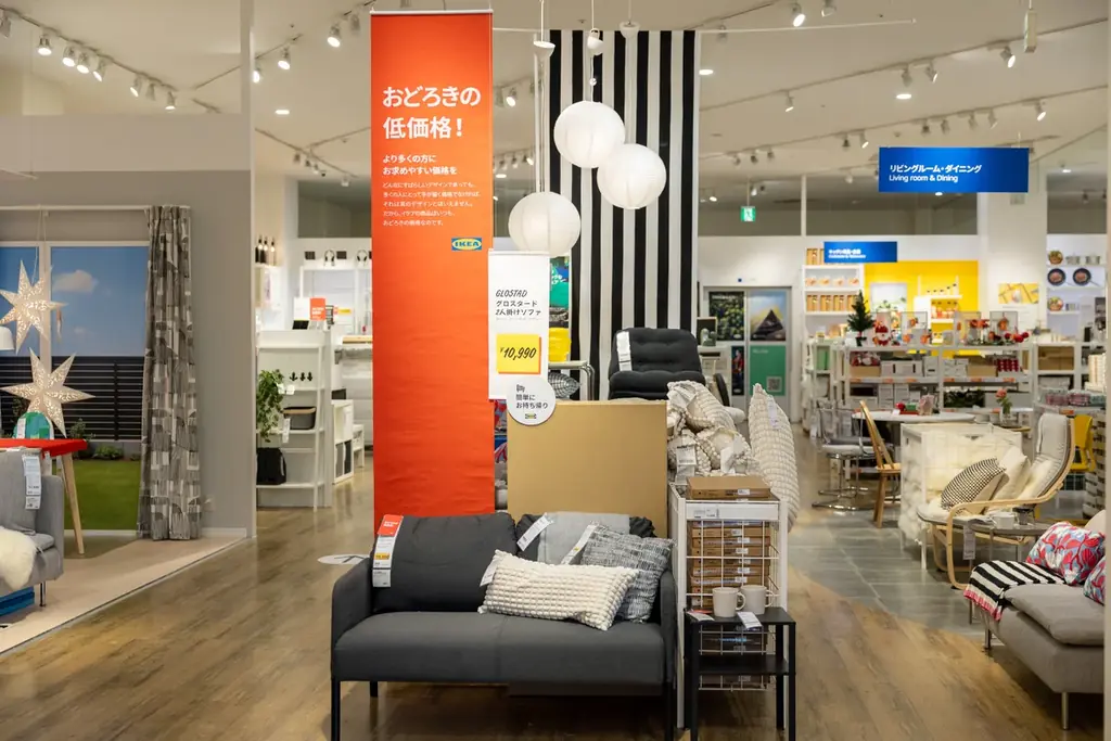 イケア、中国・四国地方において初となる店舗「IKEA広島」を10月2日（木）にオープン 画像 10