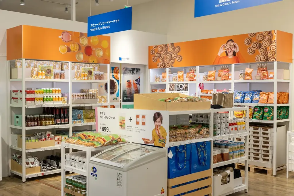 イケア、中国・四国地方において初となる店舗「IKEA広島」を10月2日（木）にオープン 画像 8