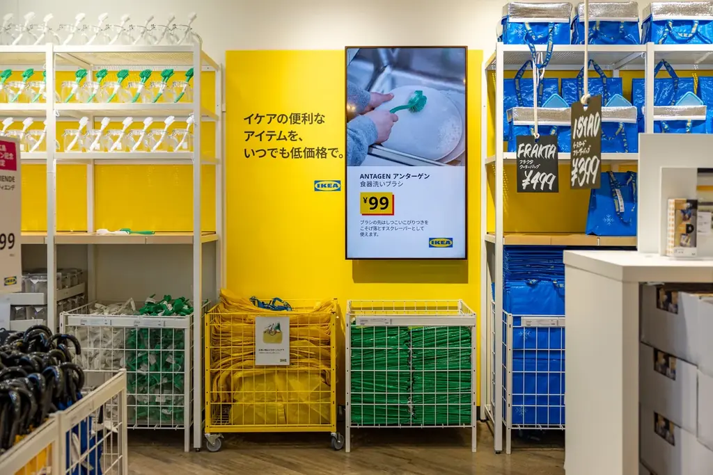 イケア、中国・四国地方において初となる店舗「IKEA広島」を10月2日（木）にオープン 画像 9