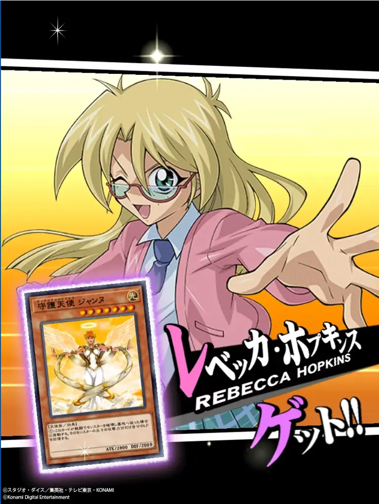 『遊戯王 デュエルリンクス』の大型アップデートで「遊戯王デュエルモンスターズ」ワールドをリニューアル！アニメオリジナルキャラ「海馬乃亜」や、「闇遊戯」「海馬瀬人」のアナザースタイルなどが登場！ 画像 7