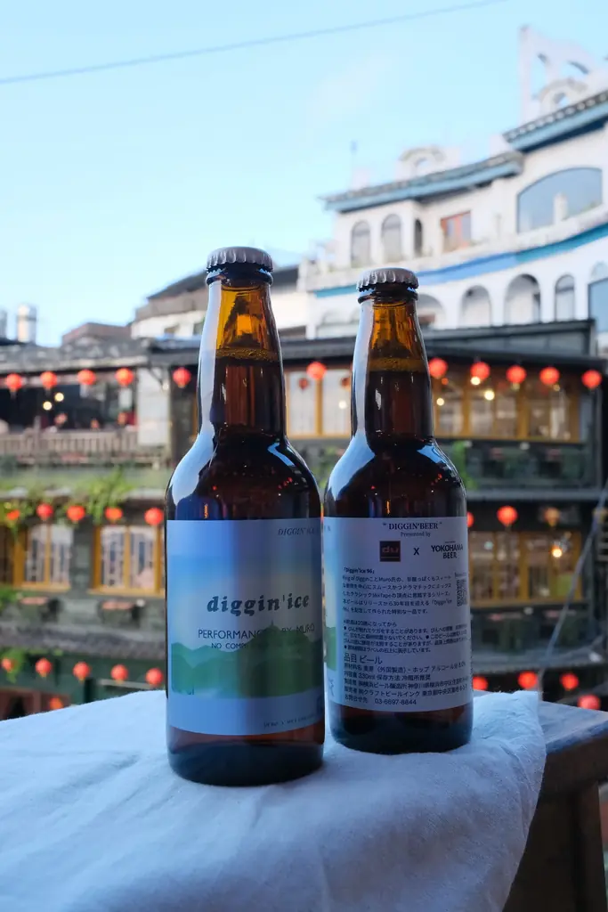 「Japan Craft Beer Movement（ジャパンクラフトビール発信活動）」始動のお知らせ 画像 1