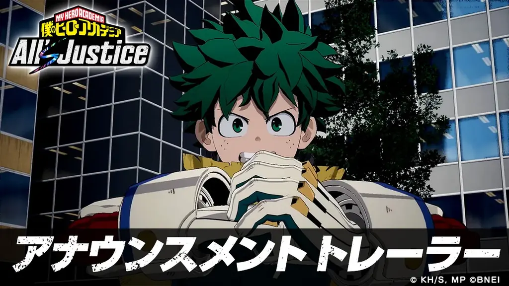 『僕のヒーローアカデミア』 家庭用ゲーム最新作「僕のヒーローアカデミア All’s Justice」2026年2月5日（木）発売決定！※STEAM®版2月6日（金）発売 画像 2