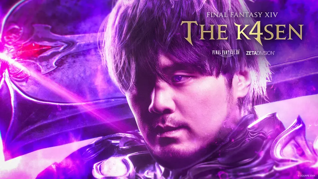k4senが挑むFFXIV三夜連続配信、10/1開始