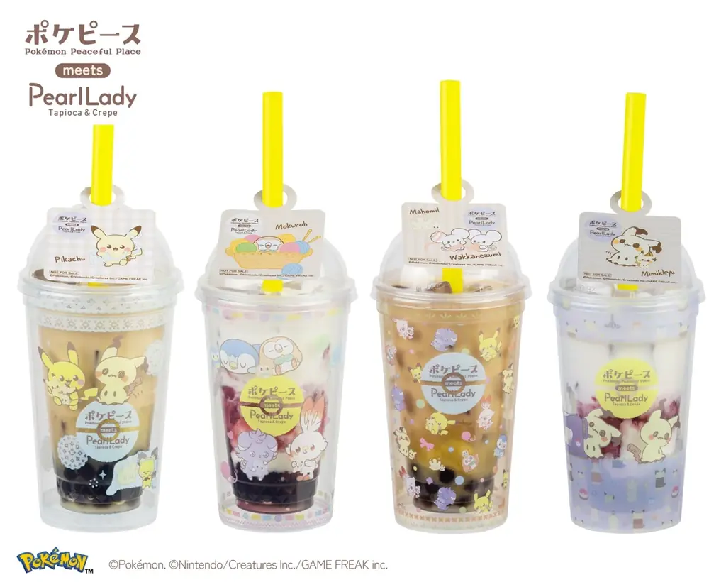 【パールレディ】ポケピースのなかまたちが今度はぬいぐるみといっしょ！ほっこりドリンクタイム～第２弾はミミッキュも登場！ 画像 4