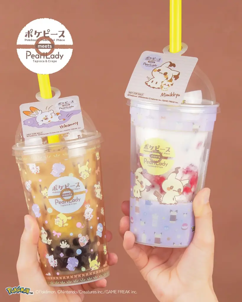 【パールレディ】ポケピースのなかまたちが今度はぬいぐるみといっしょ！ほっこりドリンクタイム～第２弾はミミッキュも登場！ 画像 7