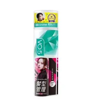 大人気グローバルガールズグループ「MADEIN」のMASHIROとコラボ！　表情管理の次は髪型管理！？イベントも推し活も髪型キープ 画像 4