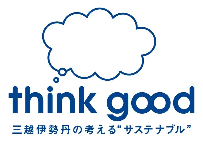 ジェイアール京都伊勢丹で出会うサステナビリティ 「think good」キャンペーン開催 画像 2