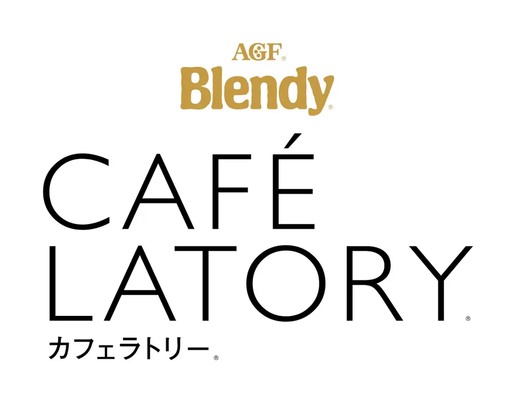 特別な空間で「ブレンディ®カフェラトリー®」の世界観を体感できる『ほんのり幸せをあなたに「CAFÉ LATORY ROOM」』を開催 画像 7