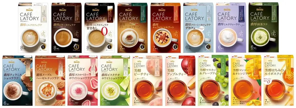 特別な空間で「ブレンディ®カフェラトリー®」の世界観を体感できる『ほんのり幸せをあなたに「CAFÉ LATORY ROOM」』を開催 画像 8