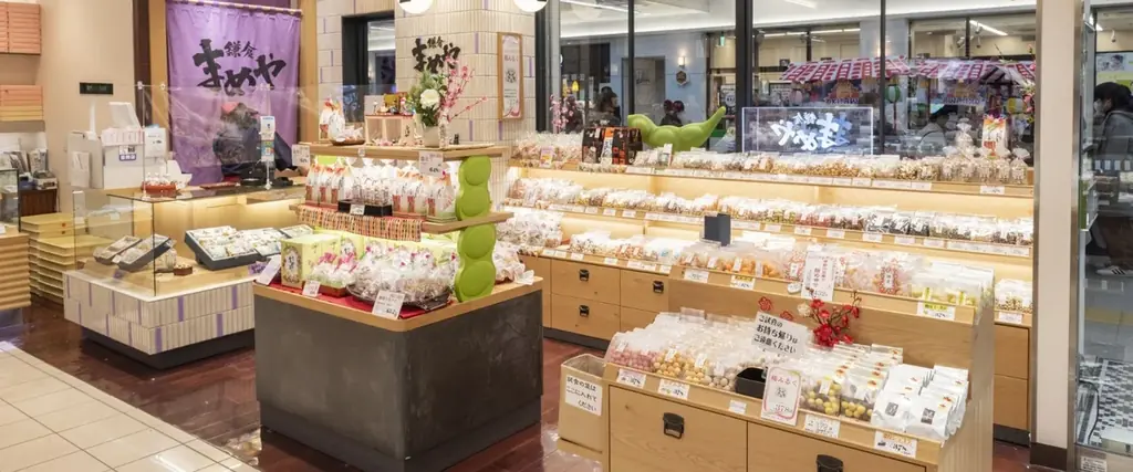 鎌倉まめや「豆の日(10月13日)」にちなんで3日間のお客様感謝イベント開催！ 画像 5
