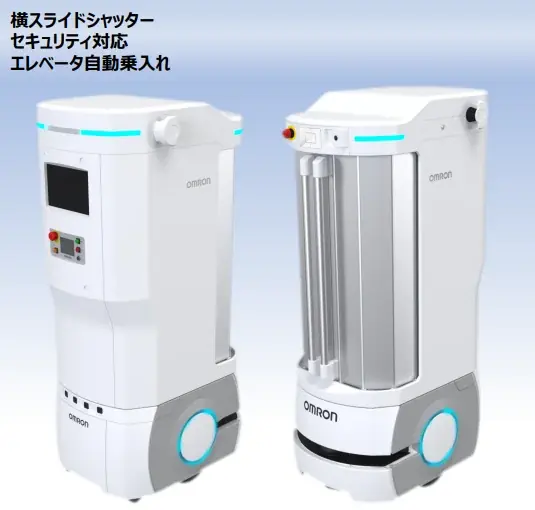 【本日10/1から開催】“病院がなくなる”前に。医療・介護・薬局の課題に挑む製品・サービスが幕張メッセに集結「クリニックEXPO」 画像 4