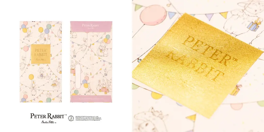 【新商品】『ピーターラビット™のし袋パーティーシリーズ』を販売開始します 画像 5