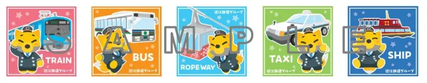 10月12日（日）は近江鉄道沿線へ！「近江鉄道グループにぎわいづくりDAY『ガチャフェス2025』」を開催します！ 画像 8