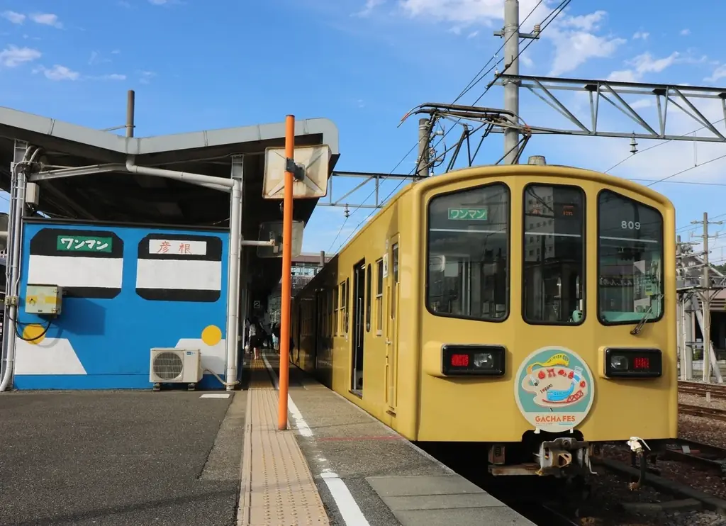10月12日（日）は近江鉄道沿線へ！「近江鉄道グループにぎわいづくりDAY『ガチャフェス2025』」を開催します！ 画像 9