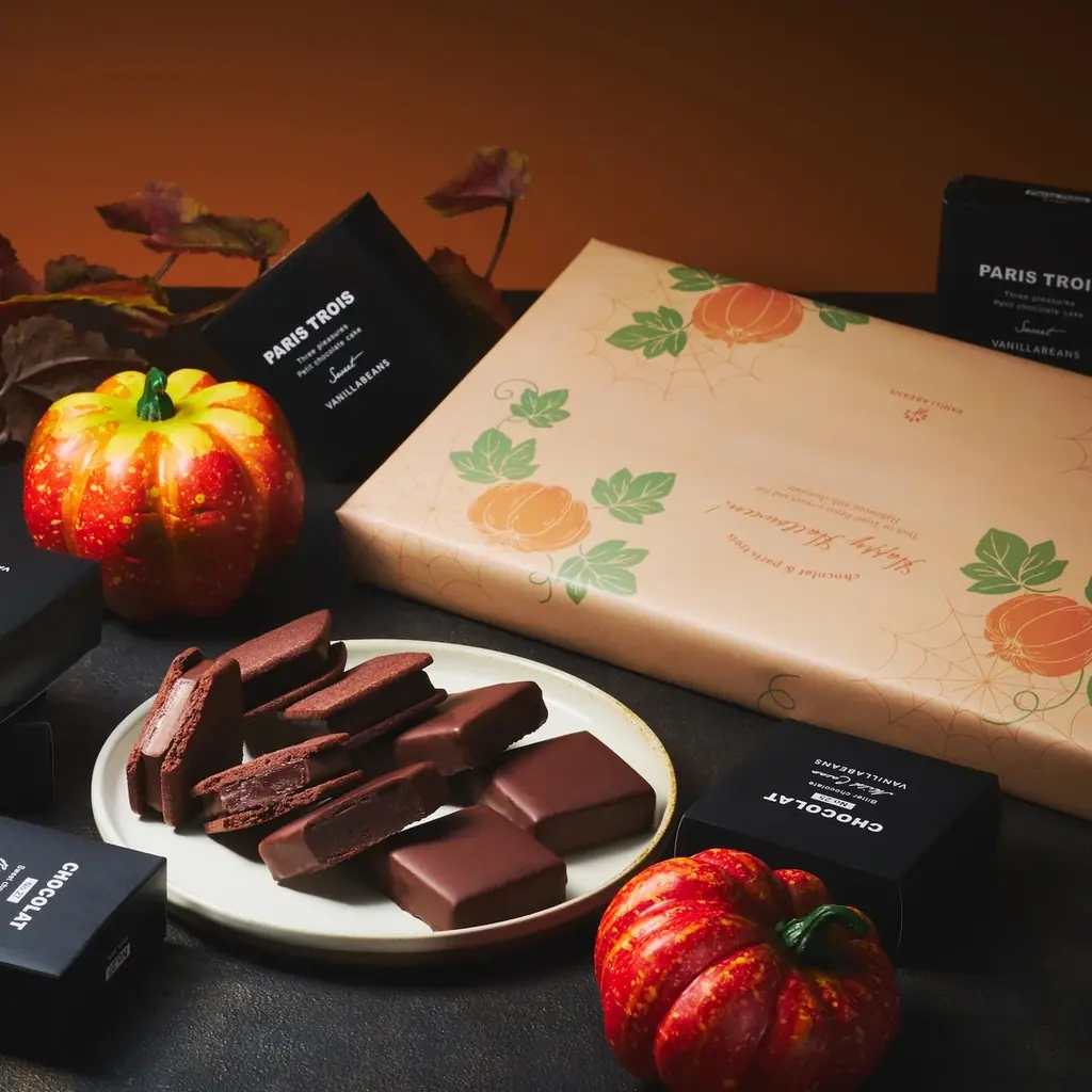 ハロウィン限定のお配り用スイーツが登場。横浜発のクラフトチョコレート専門店VANILLABEANSから「ハロウィンアソート」「ロッキーバトン」他10月1日（水）販売開始。 画像 6