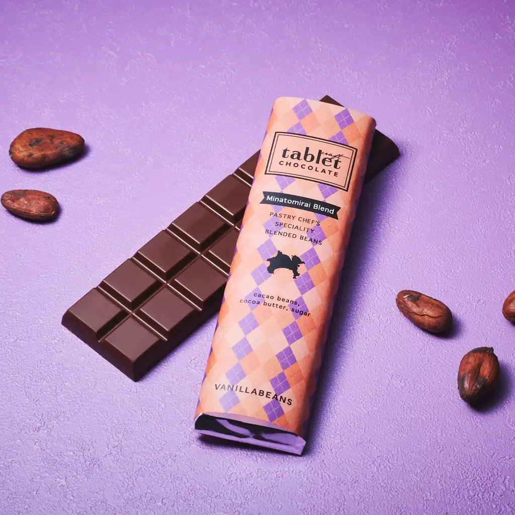 ハロウィン限定のお配り用スイーツが登場。横浜発のクラフトチョコレート専門店VANILLABEANSから「ハロウィンアソート」「ロッキーバトン」他10月1日（水）販売開始。 画像 7