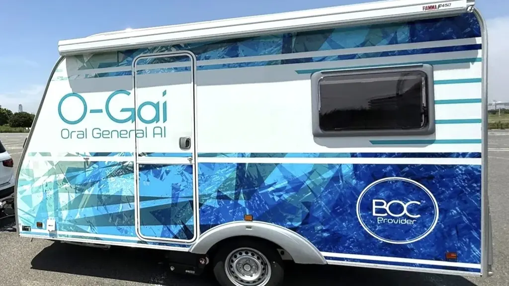 O-Gaiの万博展示