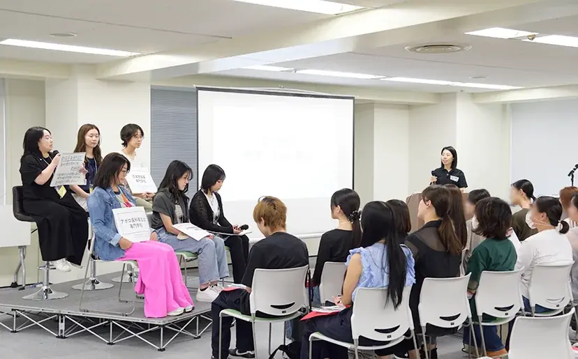 社会人・高校生向け「資格と学校フェア」開催レポート