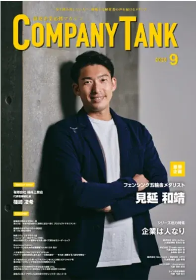 [人生に選択肢を]伴走型オンラインサロン「ココロミサロン」10月1日リリース開始 画像 4