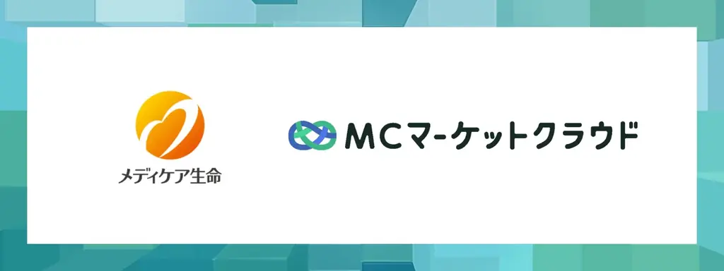 Wizleapがメディケア生命へMCマーケットクラウド提供開始