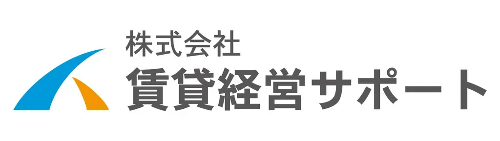 カシワバラ・コーポレーションが賃貸管理事業を展開する「株式会社賃貸経営サポート」を完全子会社化し、総合建物管理サービスを強化 画像 3