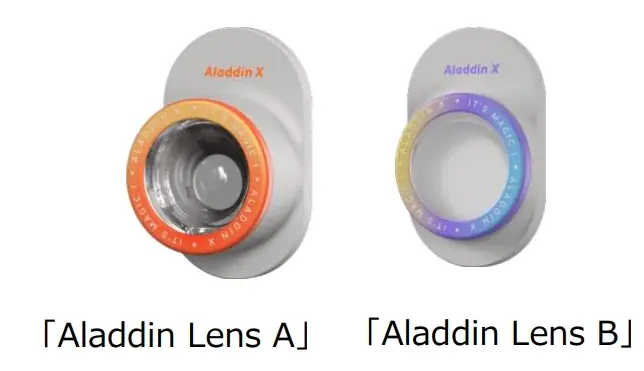 Aladdin Xブランド初のポータブルプロジェクター「Aladdin Poca」シリーズをMakuakeにて先行発売 画像 12