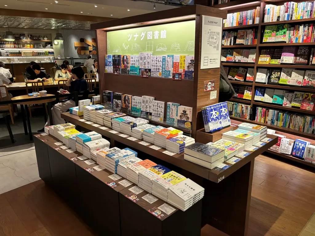 【梅田 蔦屋書店】10/1(水)スタートの全館フェア「Nice to Read you －はじめましての1冊を－」にて、“本が買いたくなる”約15のフェアを開催 画像 12