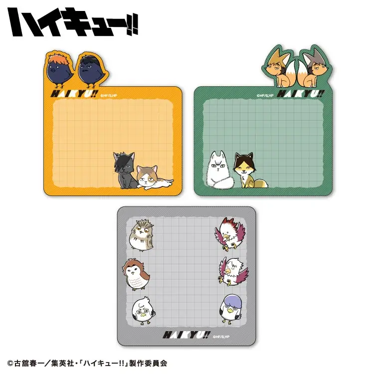 アニメ「ハイキュー!!」の限定アイテムが全品390円（税込429円）でサンキューマートから新発売！ユニフォームデザインや「アニマルマスコット」「しまだマート」の人気モチーフも登場 画像 11