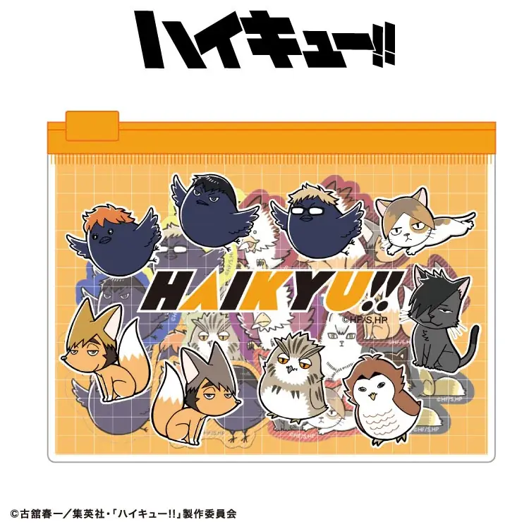 アニメ「ハイキュー!!」の限定アイテムが全品390円（税込429円）でサンキューマートから新発売！ユニフォームデザインや「アニマルマスコット」「しまだマート」の人気モチーフも登場 画像 12