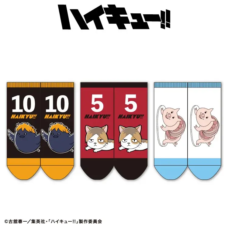 アニメ「ハイキュー!!」の限定アイテムが全品390円（税込429円）でサンキューマートから新発売！ユニフォームデザインや「アニマルマスコット」「しまだマート」の人気モチーフも登場 画像 14