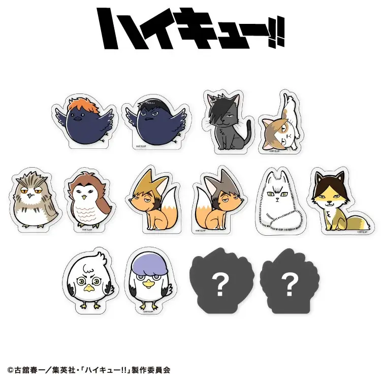 アニメ「ハイキュー!!」の限定アイテムが全品390円（税込429円）でサンキューマートから新発売！ユニフォームデザインや「アニマルマスコット」「しまだマート」の人気モチーフも登場 画像 20