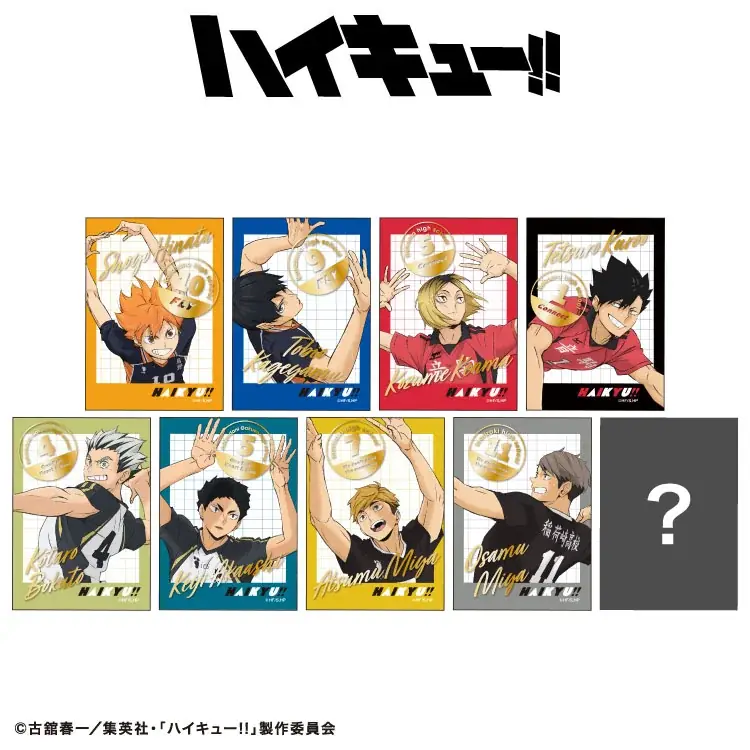 アニメ「ハイキュー!!」の限定アイテムが全品390円（税込429円）でサンキューマートから新発売！ユニフォームデザインや「アニマルマスコット」「しまだマート」の人気モチーフも登場 画像 21