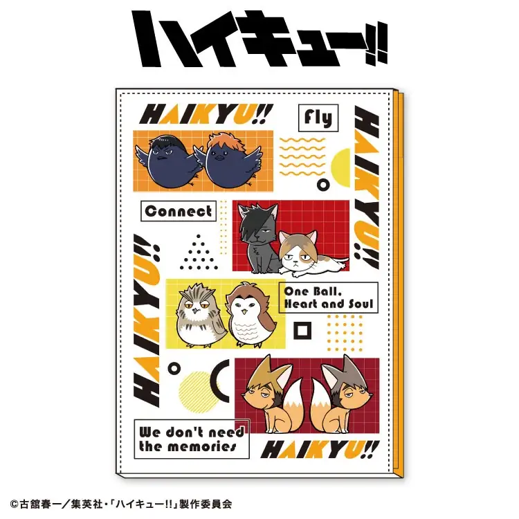 アニメ「ハイキュー!!」の限定アイテムが全品390円（税込429円）でサンキューマートから新発売！ユニフォームデザインや「アニマルマスコット」「しまだマート」の人気モチーフも登場 画像 6