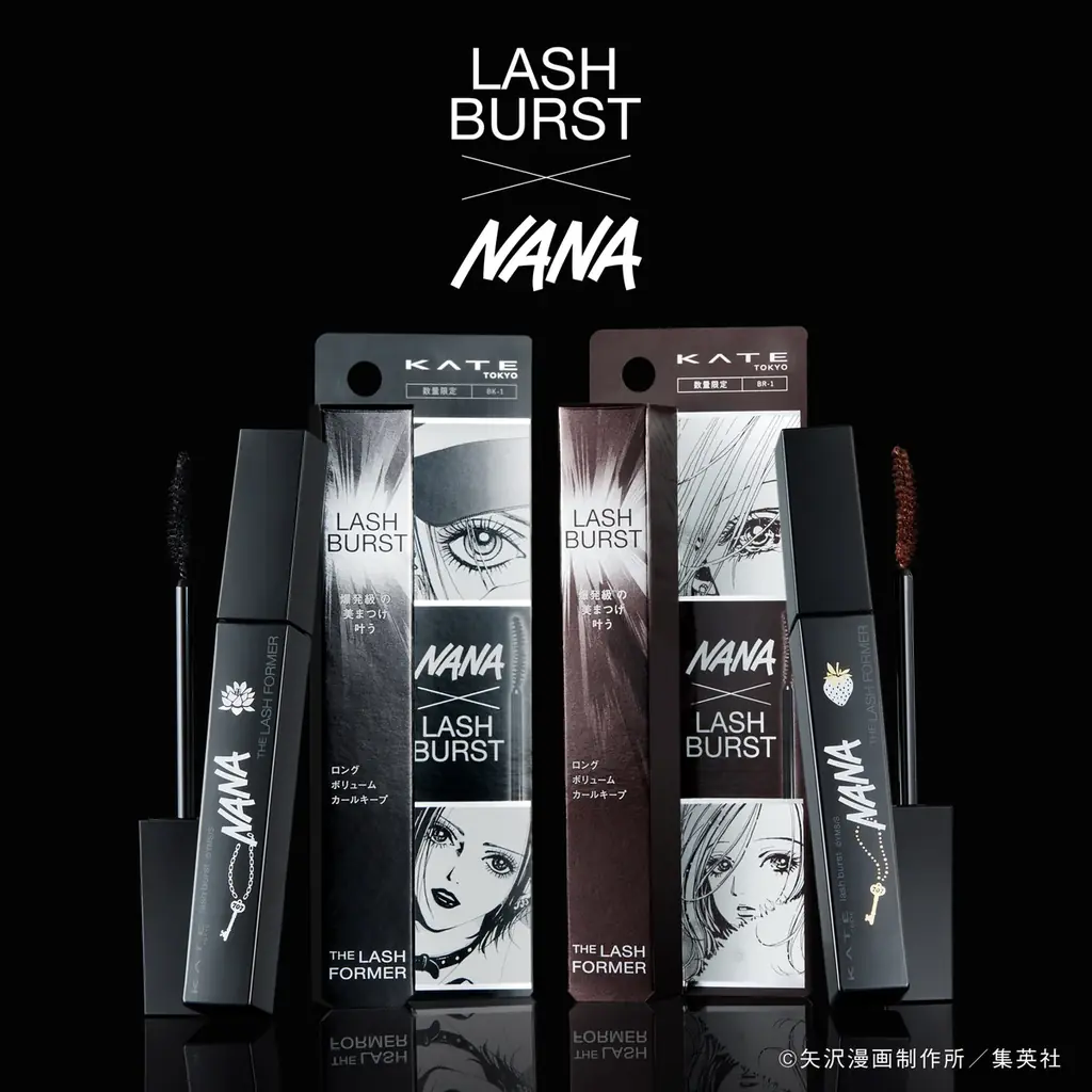 10月25日発売｜KATE×NANA限定マスカラ全情報