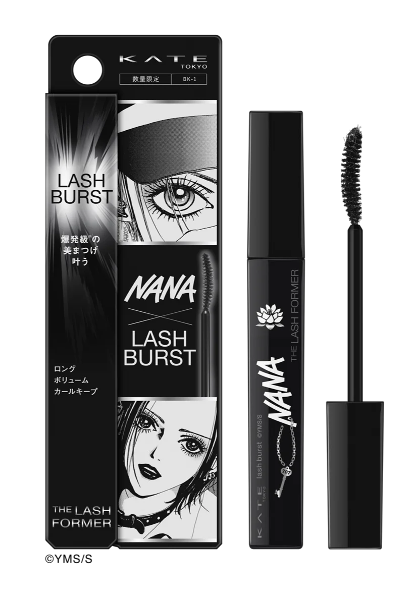 KATE×人気漫画『NANA』コラボレーション限定デザイン「ケイト　ラッシュバースト（N）」登場！ロング・ボリューム・カールキープ、全てをゆずらない。ダマなく爆発級＊に美しいまつ毛へ。 画像 2