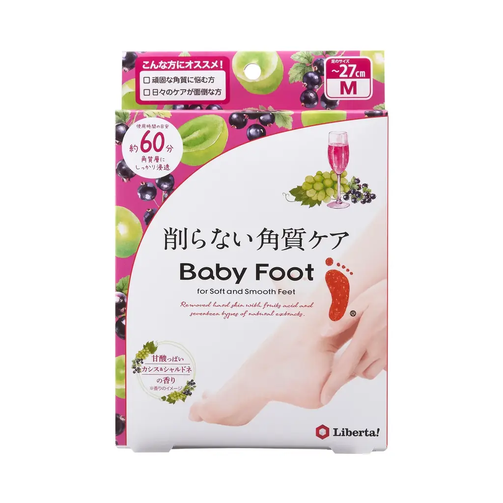 -香りと潤いを届けるフットケア-　❝カシス×シャルドネの香り❞の数量限定アイテムが登場。秋冬の乾燥対策はベビーフットでつるスベ足！ 画像 3