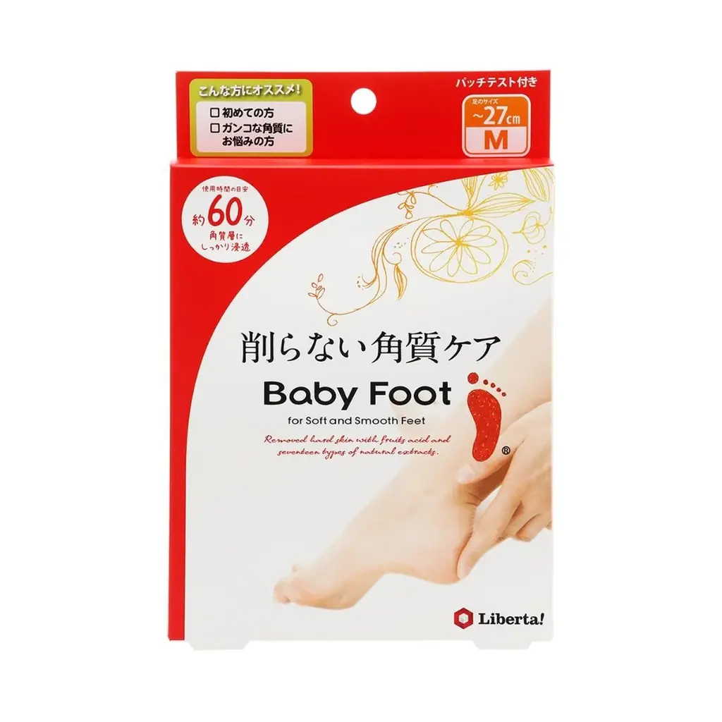 -香りと潤いを届けるフットケア-　❝カシス×シャルドネの香り❞の数量限定アイテムが登場。秋冬の乾燥対策はベビーフットでつるスベ足！ 画像 5