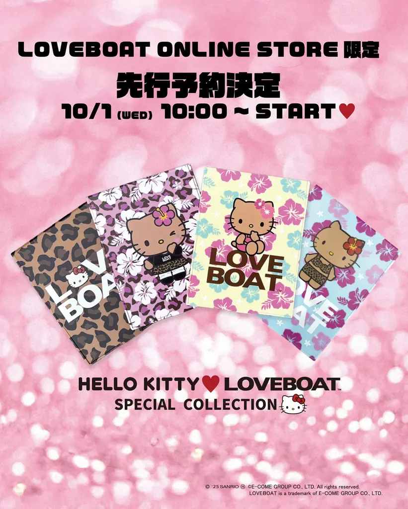 LOVEBOAT ONLINESTORE OPEN!! 画像 2