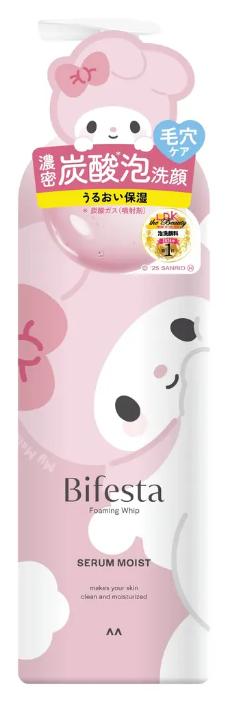 ビフェスタのセラムクレンジングオイルと泡洗顔から、サンリオキャラクターズのオリジナルデザインを2025年10月1日(水)より限定発売！ 画像 3