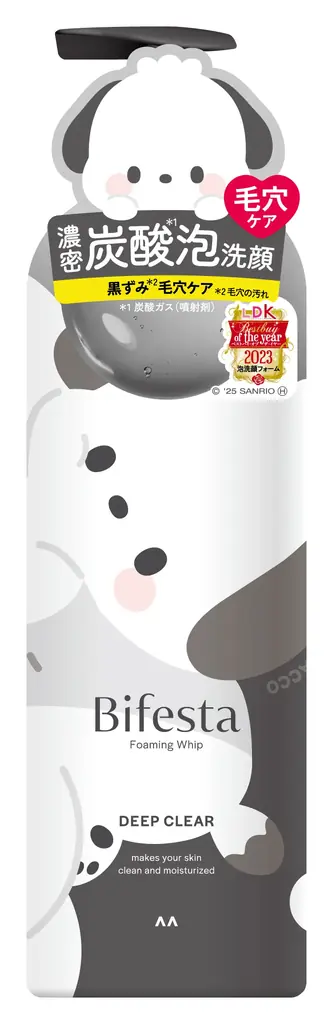 ビフェスタのセラムクレンジングオイルと泡洗顔から、サンリオキャラクターズのオリジナルデザインを2025年10月1日(水)より限定発売！ 画像 4