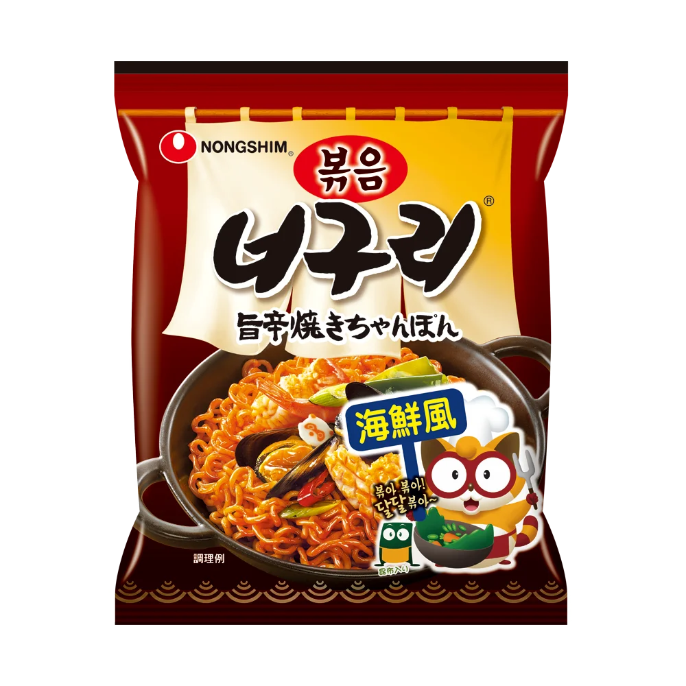 韓国のロングセラー即席麺「ノグリ」シリーズからレンジ調理対応の進化系カップ麺「#もっちりノグリ」が10月27日（月）新発売！ 10月1日（水）から先行体験キャンペーンも開催 画像 6