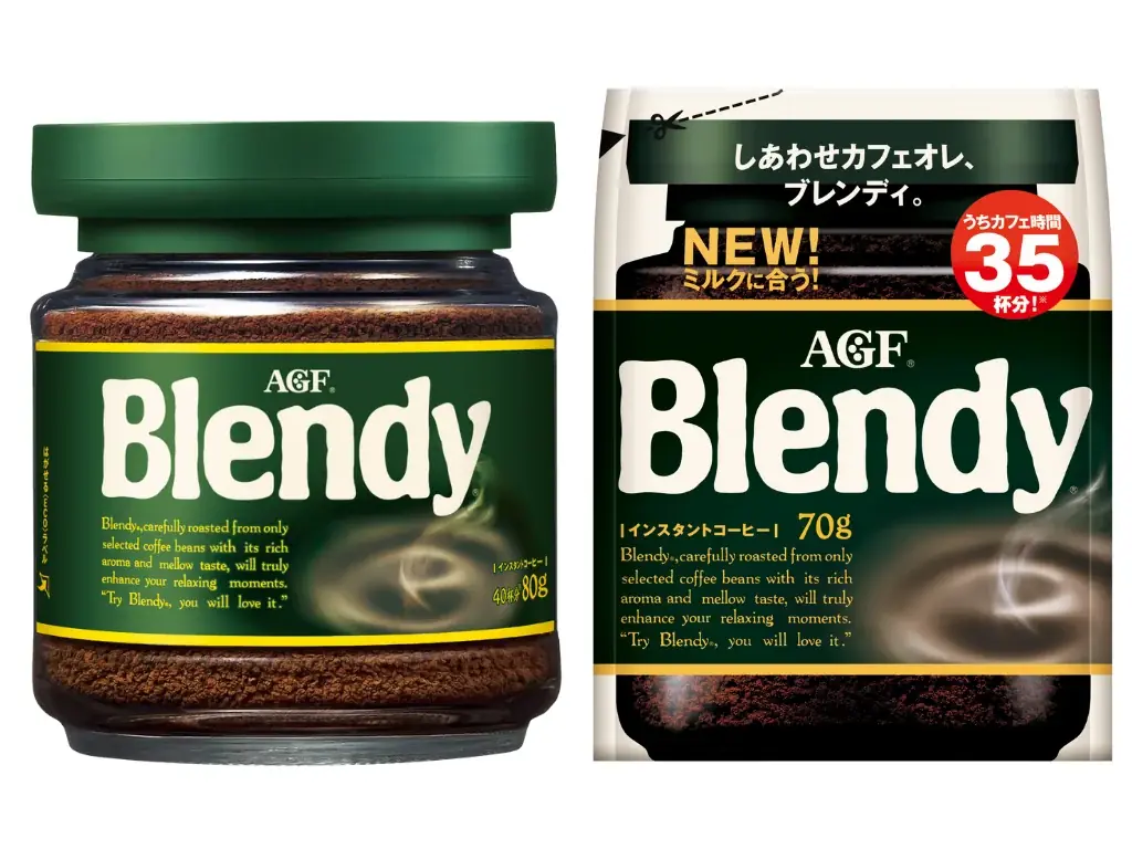合計1,000名様にプレゼントが当たる《「ブレンディ®」ミルクのかけ算キャンペーン》を実施 画像 8