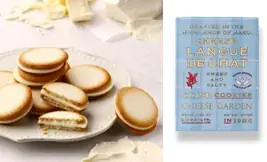 【チーズガーデン】ブランド和栗「笠間の栗」の上品な香りと甘みが引き立つ秋スイーツ　人気焼菓子『フィナンシェ』より季節限定フレーバー『マロンフィナンシェ』登場 画像 6