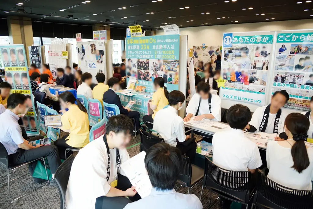 MEETUP9月シリーズ：若手歯科医と医院を直結