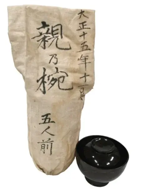 立川市の歴史や変遷を紹介する市史編さん広報紙『たちかわ物語』を発行・無料配布中 画像 6
