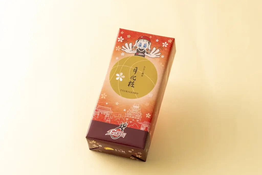 【大阪エヴェッサ】大阪土産の定番「みるく饅頭 月化粧」とコラボ商品を発売 画像 2